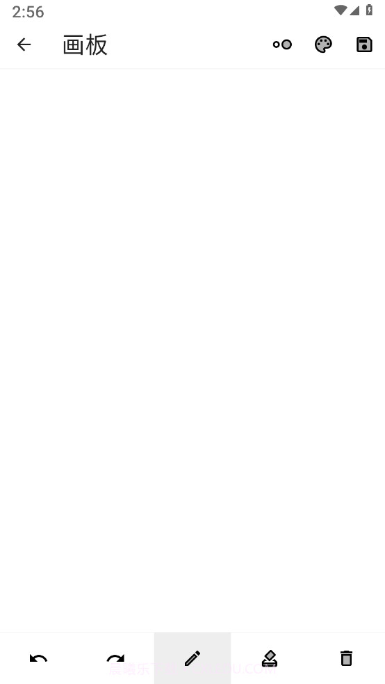 云梦生活帮手截图2 云梦生活帮手截图2