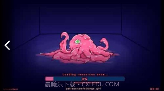 lovecraftgril2截图1