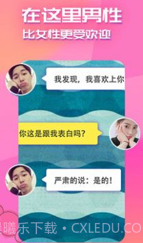 kmsp6020快猫截图2 kmsp6020快猫截图2