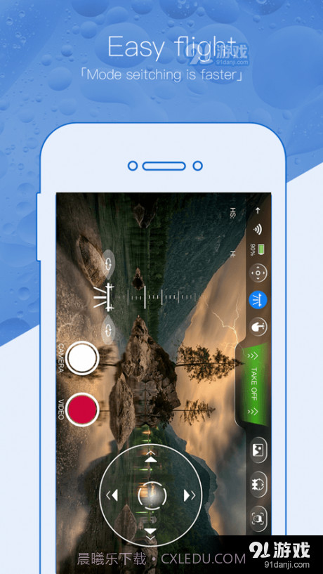 aEESELFLY截图4 aEESELFLY截图4