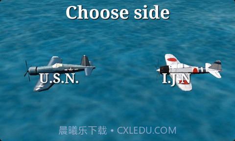 太平洋海军航空兵 pacificfighter截图1 太平洋海军航空兵 pacificfighter截图1