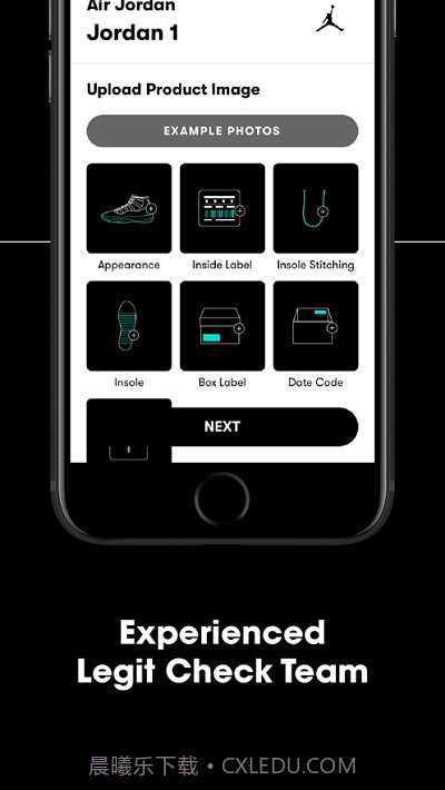 CheckCheck验鞋截图3