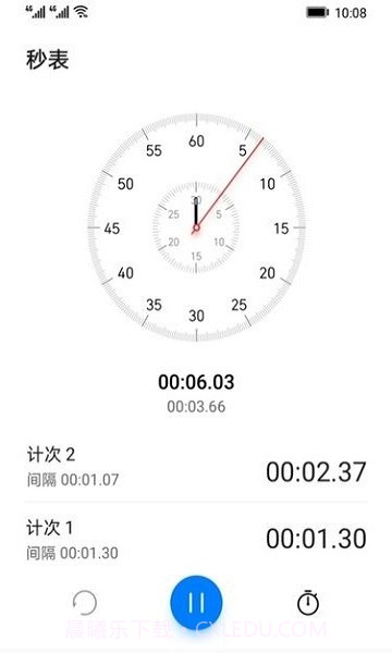vivo闹钟组件截图4 vivo闹钟组件截图4