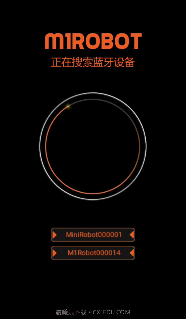 M1ROBOT平衡车截图1 M1ROBOT平衡车截图1
