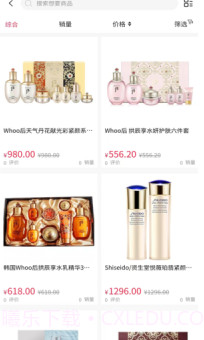 吉品乐淘截图2 吉品乐淘截图2