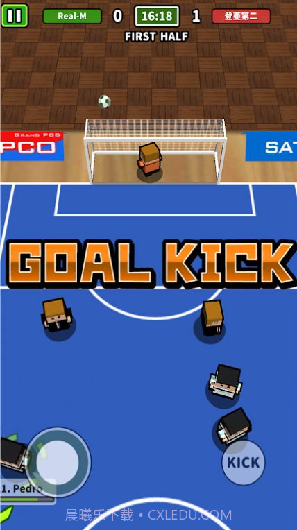 办公桌上踢足球截图1 办公桌上踢足球截图1
