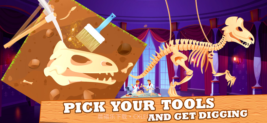 为孩子们挖恐龙游戏截图7