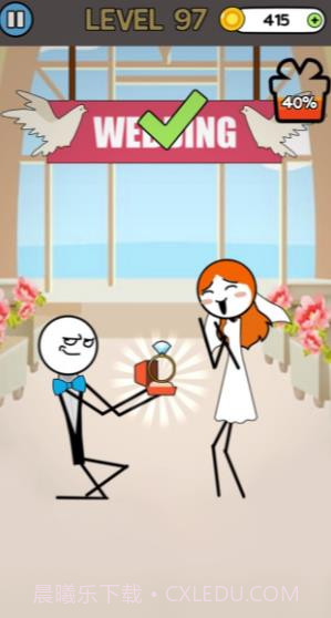 恋爱魔术笔截图1 恋爱魔术笔截图1