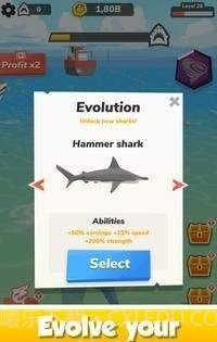 鲨鱼世界大亨截图1
