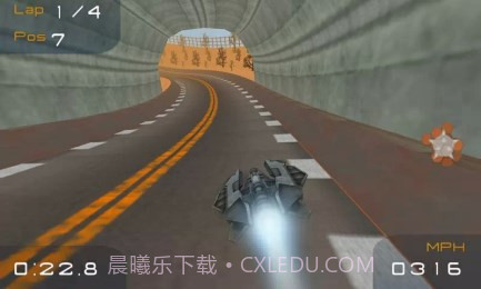 急速飞行3D截图3