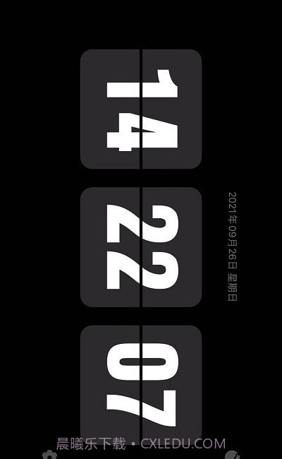 Flipclock翻页时钟截图3