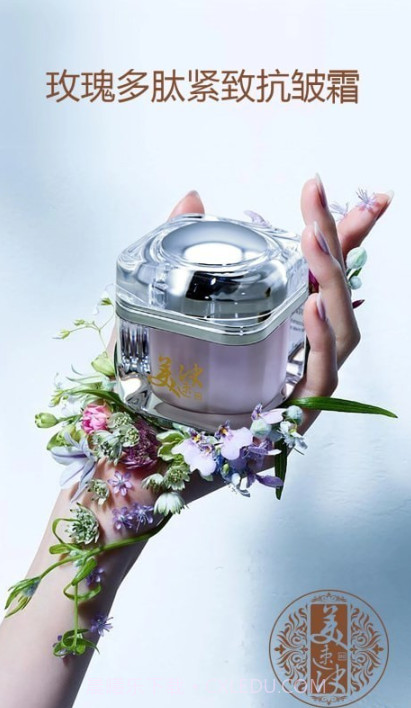 美速决截图2 美速决截图2