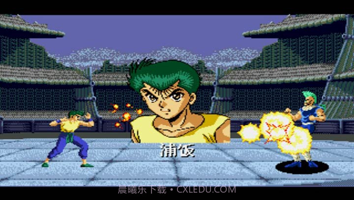 幽游白书:魔强统一战(悟饭)截图4 幽游白书:魔强统一战(悟饭)截图4