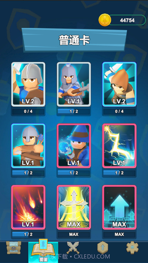 军团出击截图5 军团出击截图5