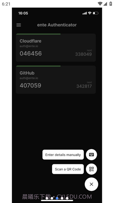 ente开源两步验证器截图1 ente开源两步验证器截图1