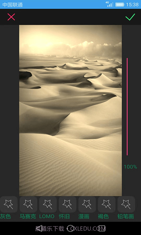 图片文字笨笨豆截图4 图片文字笨笨豆截图4