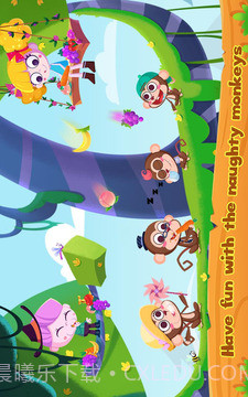 孩子们的梦想树屋截图2