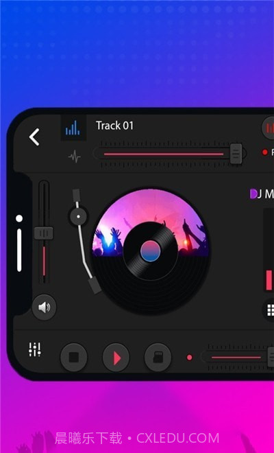 DJ混音打碟机截图1