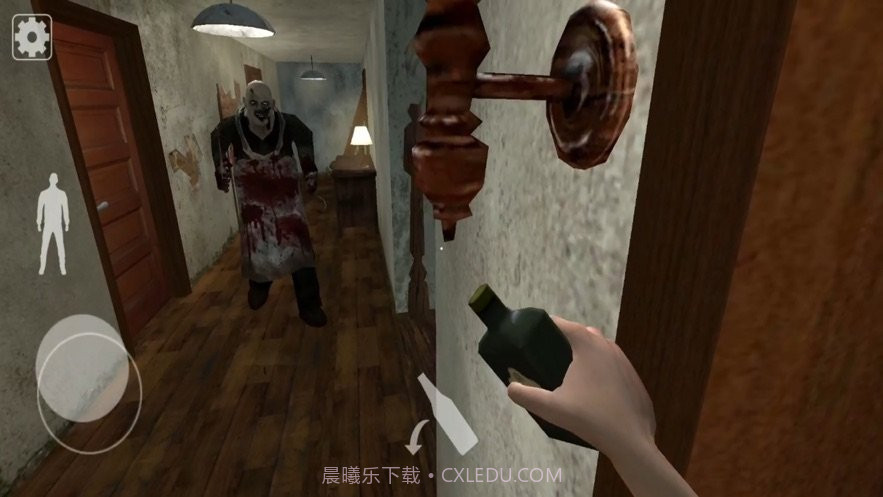 mr granny截图4 mr granny截图4