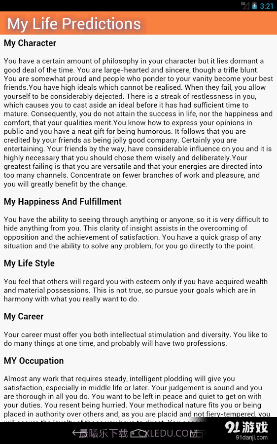 AstroSage Kundli截图11