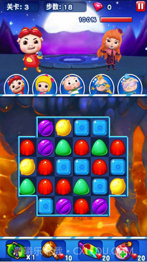 猪猪侠之百变联盟截图4 猪猪侠之百变联盟截图4