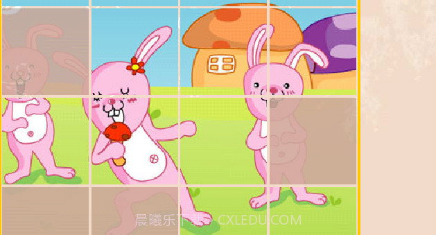 儿童早教学习乐园截图2 儿童早教学习乐园截图2