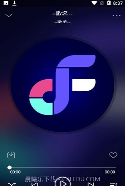 Fly音乐截图3 Fly音乐截图3