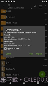 老外管理器截图2 老外管理器截图2