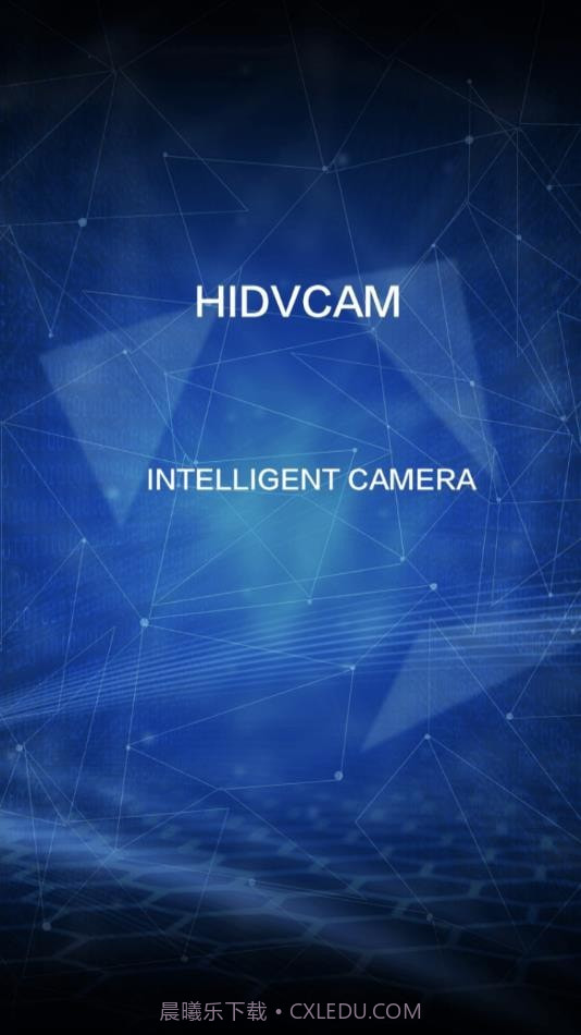 HIDVCAM截图1 HIDVCAM截图1