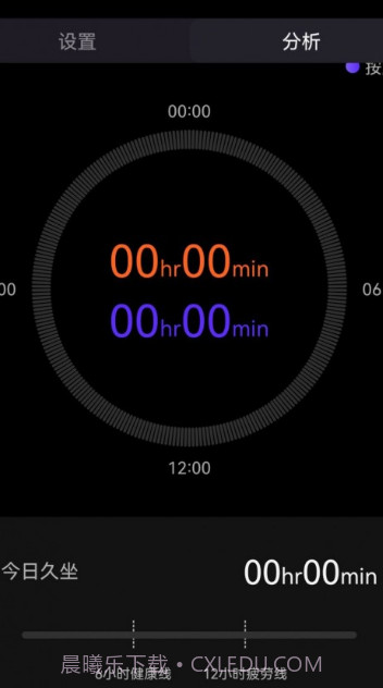 以及截图2 以及截图2
