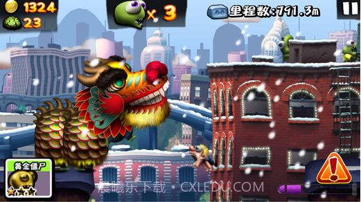 僵尸尖叫截图5 僵尸尖叫截图5