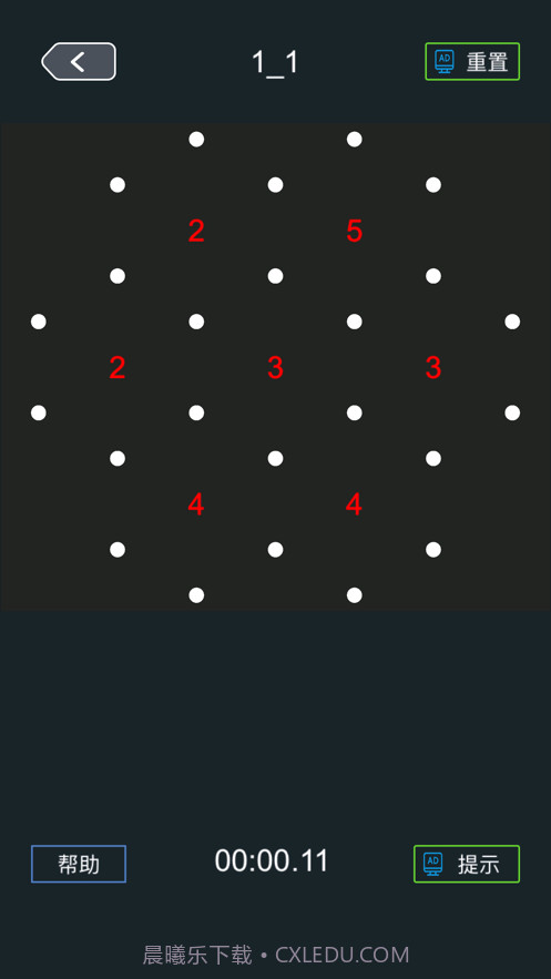 蜂回路转截图3 蜂回路转截图3