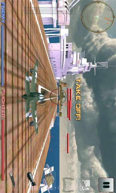 史上最牛海空战截图1