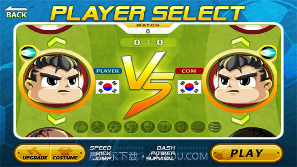 大头足球截图2 大头足球截图2