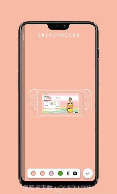 Switch带壳截图截图4 Switch带壳截图截图4