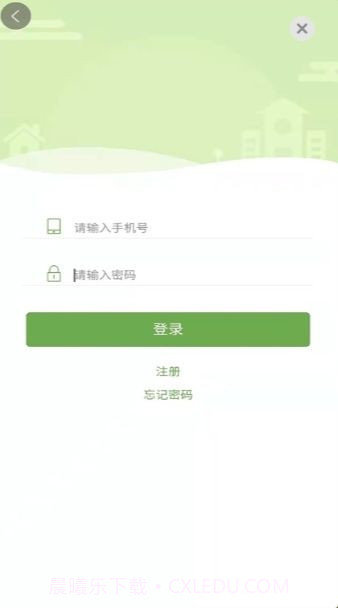 正一健康截图3 正一健康截图3