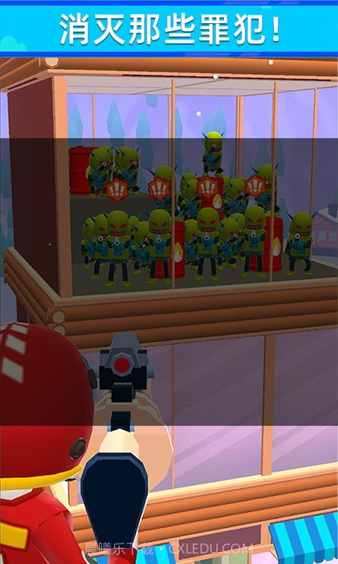 火柴人转盘射击截图1 火柴人转盘射击截图1