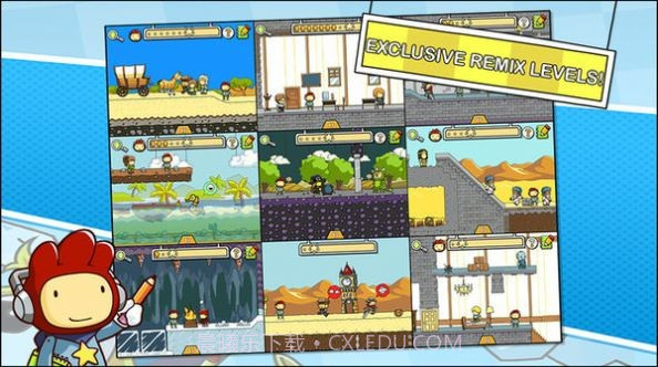 Scribblenauts截图3 Scribblenauts截图3