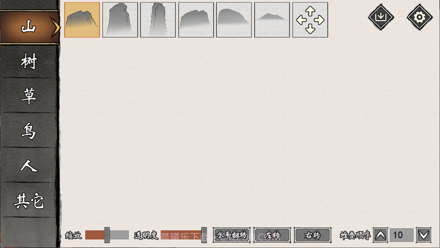 小小艺术家截图2 小小艺术家截图2