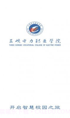 e享电院截图2 e享电院截图2