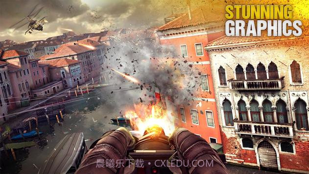 现代战争5眩晕风暴截图3