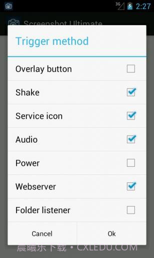 无root截屏截图2