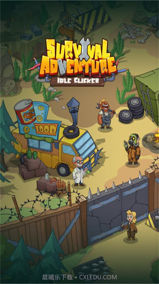 生存冒险截图1