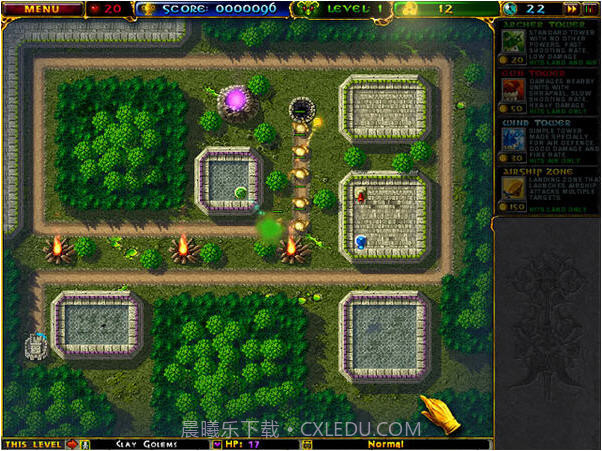 阿兹卡特守卫战中文版截图1 阿兹卡特守卫战中文版截图1