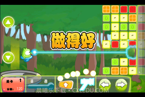 水果大作战截图6 水果大作战截图6