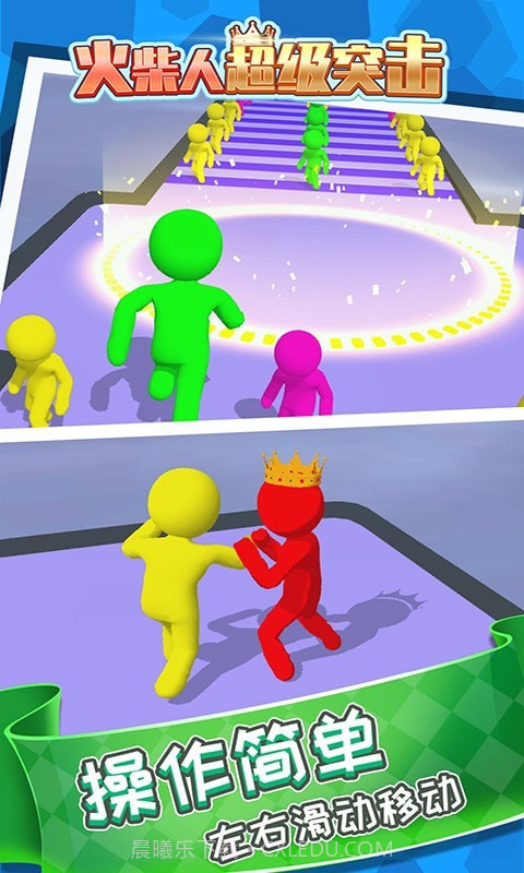 火柴人超级突击无限金币版最新截图1 火柴人超级突击无限金币版最新截图1