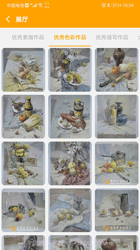 维佳001画室截图3 维佳001画室截图3