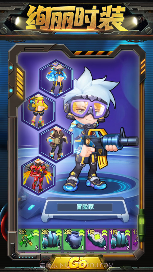 雷霆小分队截图5 雷霆小分队截图5