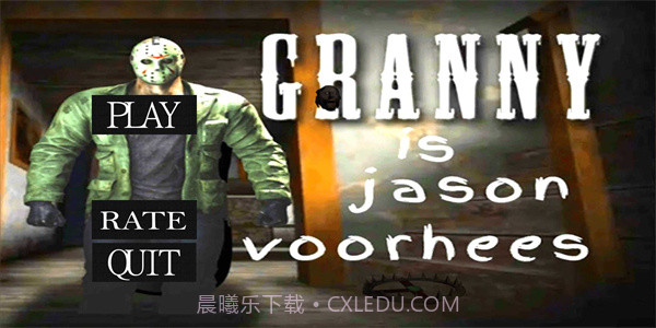 杰森奶奶截图4 杰森奶奶截图4