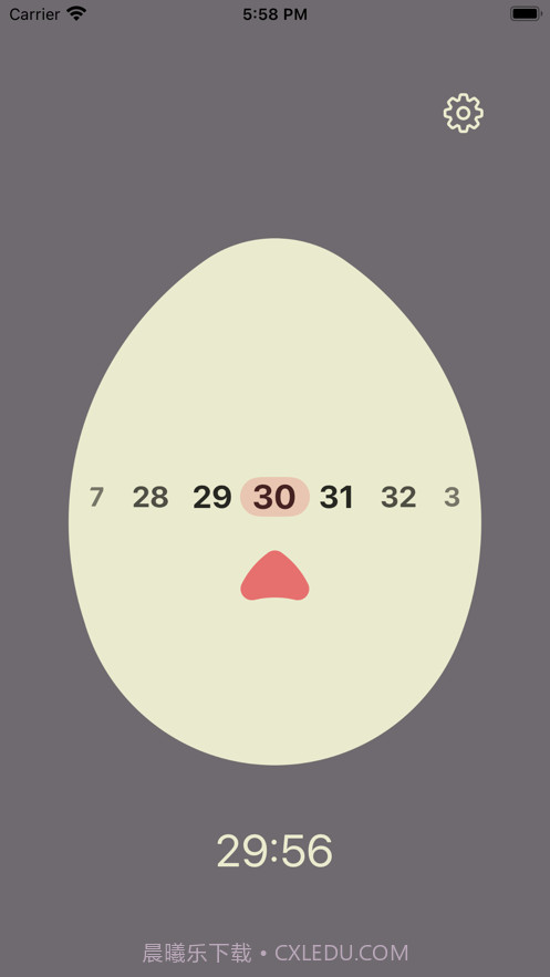 厨师计时器截图3